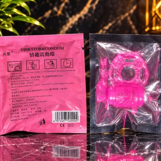 Ring Vibrator for Couples