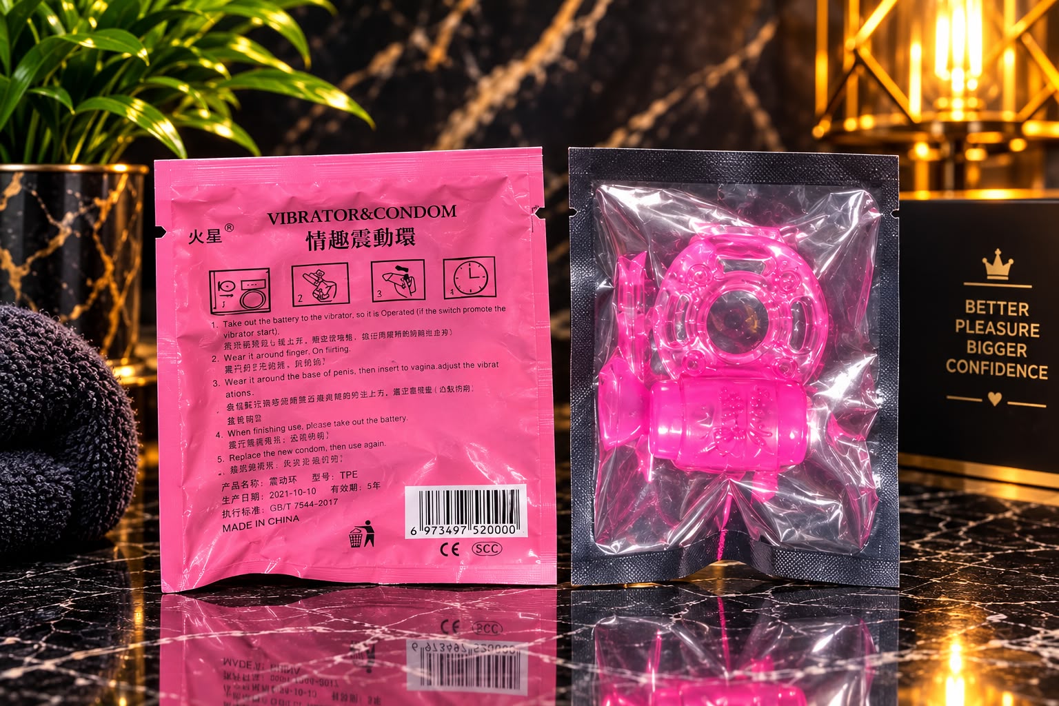 Ring Vibrator for Couples