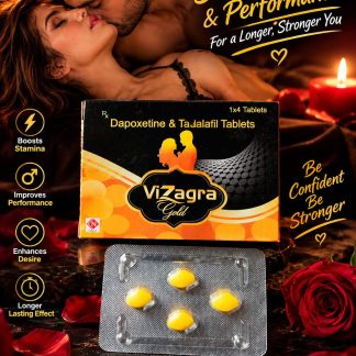 Vizagra Gold Tablets